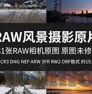 竞彩足球比分中了-竞彩足球比分中了，从心跳加速到理性沉淀的狂欢之旅