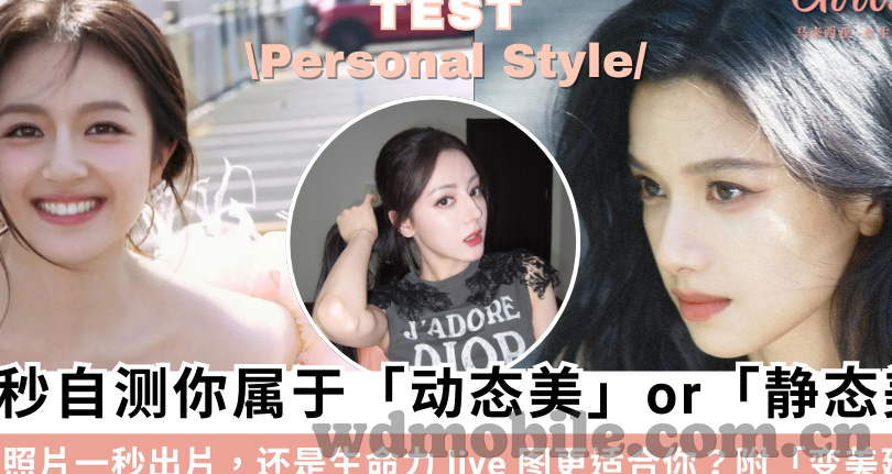 足球比分aj-当足球比分遇上AJ，跨界碰撞下的文化狂欢与消费启示