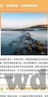 足球比分赛前分析-足球比分赛前分析，解锁胜利密码的钥匙